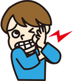 やっかいな下顎水平埋伏智歯